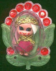 3744 Flower Ring 1968-70
