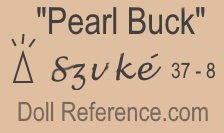 Szuké doll mark Pearl Buck