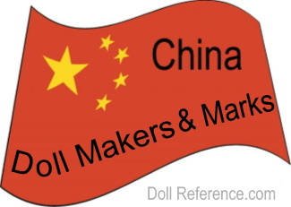 Chinese flag Doll Makers and Doll Marks of  China