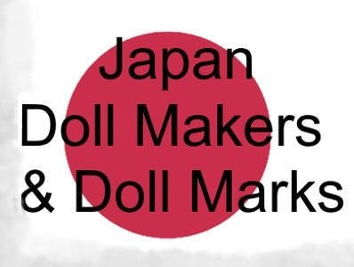 famous japanese dolls